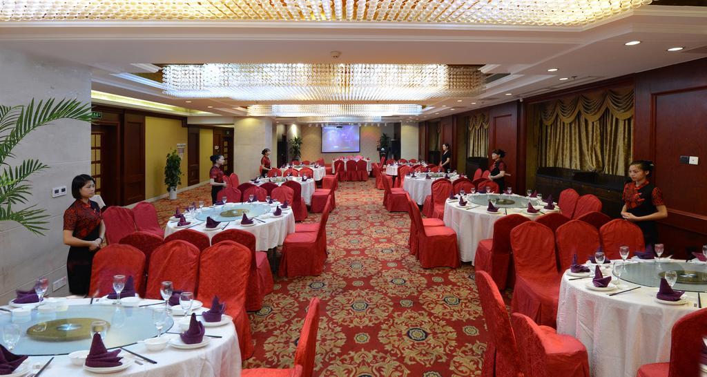 Days Inn Qixiu Nantong Eksteriør billede