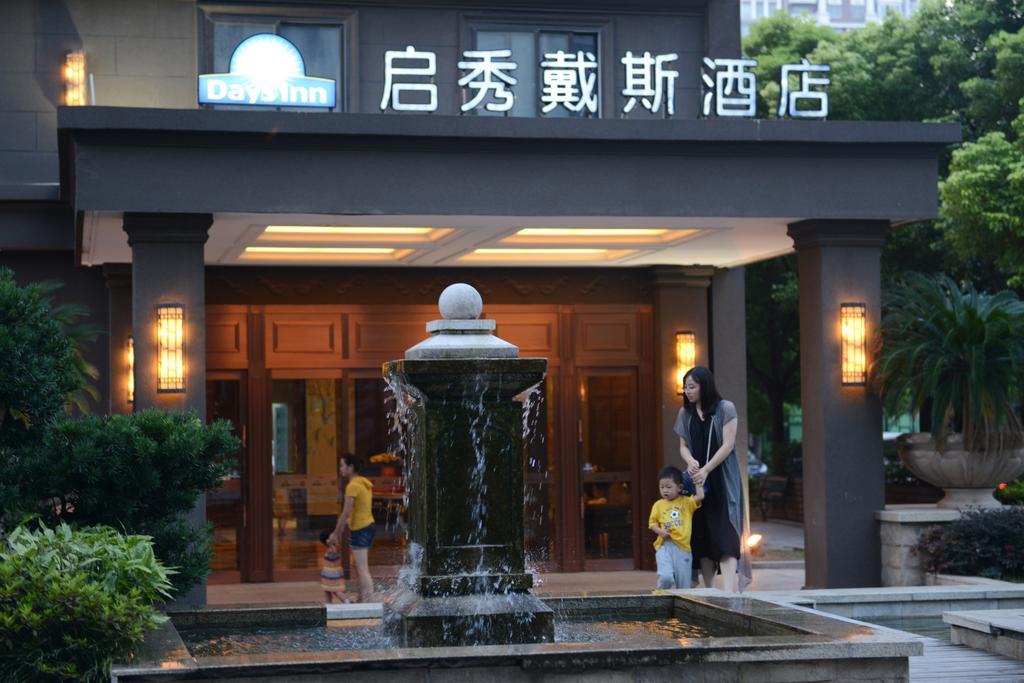 Days Inn Qixiu Nantong Eksteriør billede