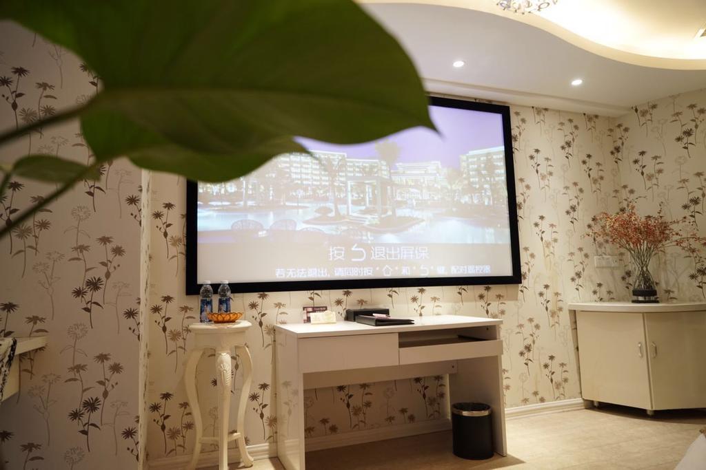 Days Inn Qixiu Nantong Eksteriør billede