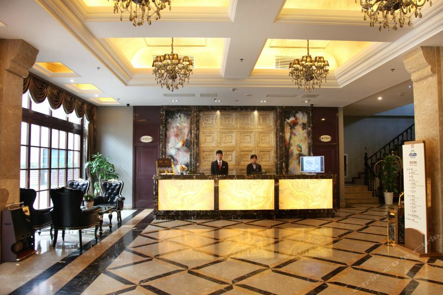 Days Inn Qixiu Nantong Eksteriør billede